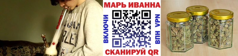 Купить A-PVP  Меф мяу мяу  Экстази  Бутират  Cocaine  Бошки Шишки  Губкин