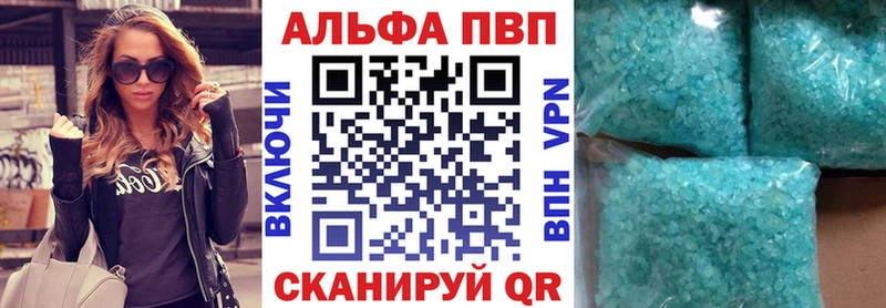 ГАШ Губкин
