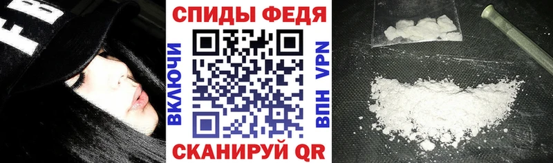 Купить где Губкин Амфетамин VHQ