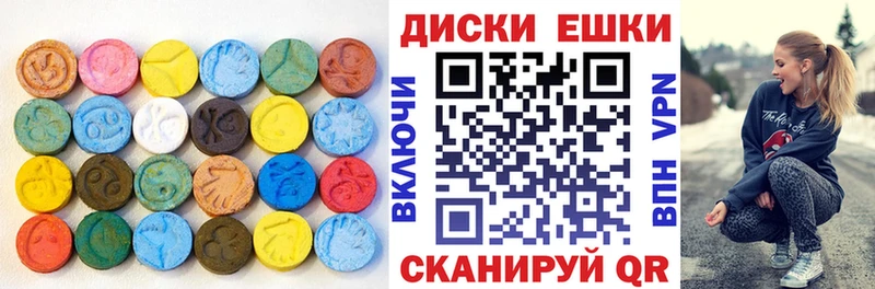 Купить где Губкин Ecstasy 300 mg