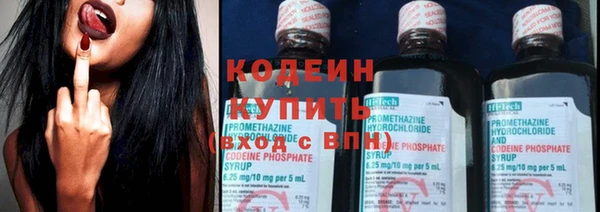 мет Киреевск