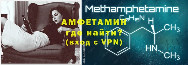 мет Киреевск