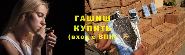 крисы Киренск