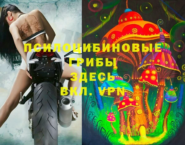 мет Киреевск