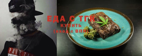 гашишное масло Коряжма