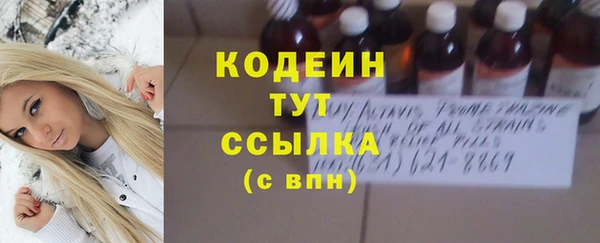 мет Киреевск