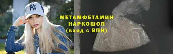 крисы Киренск