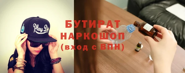 крисы Киренск