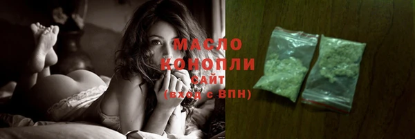 мет Киреевск