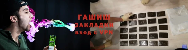 крисы Киренск