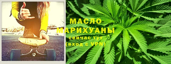 крисы Киренск
