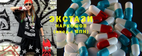 крисы Киренск