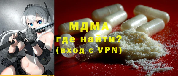 крисы Киренск