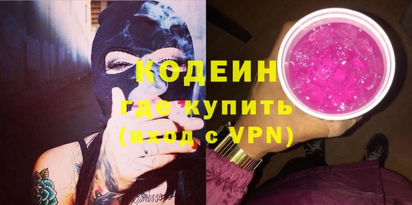 дурь Костерёво