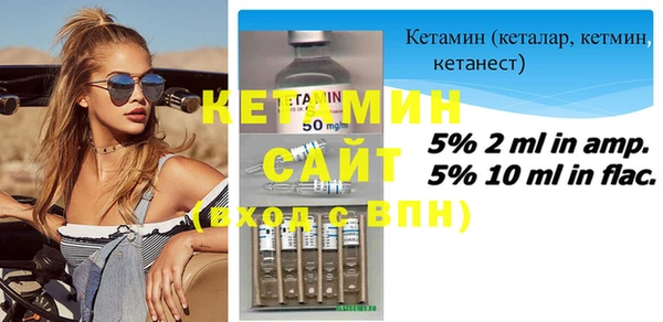 крисы Киренск