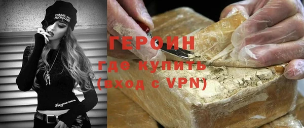 крисы Киренск