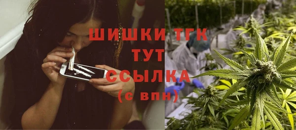 мет Киреевск