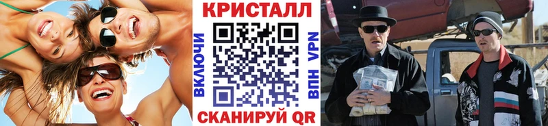Первитин мет Губкин